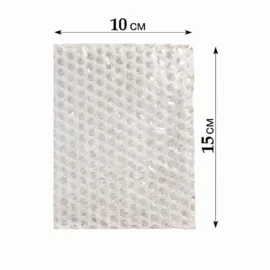 Пакет из ВПП 10×15 см