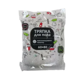Тряпка для пола ХПП 60×80 см