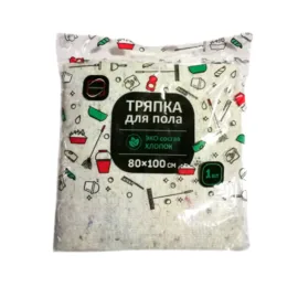 Тряпка для пола ХПП 80×100 см